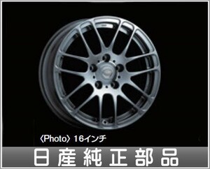 リーフ BBS製鍛造軽量化ダーククロームカラーコートホイール 16×6.5J、インセット40 日産純正部品 パーツ オプション