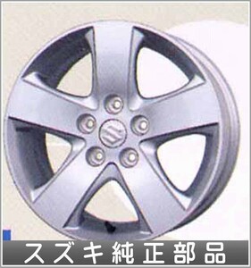 エスクード アルミホイール（16インチ） スズキ純正部品 パーツ オプション