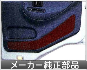 コンドル 木目調パネル 右ドアプレート 日産ディーゼル純正部品 パーツ オプション