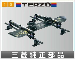 デリカD：2 スキー＆スノーボードアタッチメント（TERZO) 三菱純正部品 パーツ オプション