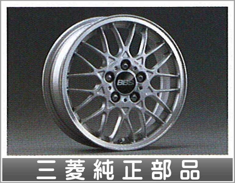 三菱純正BBSの値段と価格推移は?|22件の売買データから三菱純正BBSの