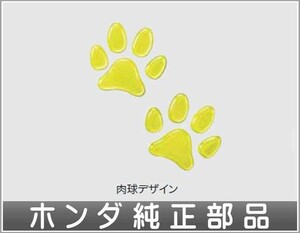 シャトル ペットエンブレム 肉球デザイン（1シート2個入り） ホンダ純正部品 パーツ オプション