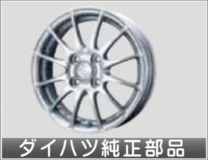 タント アルミホイール 14インチ・12本スポーク ＊1本につき ダイハツ純正部品 パーツ オプション