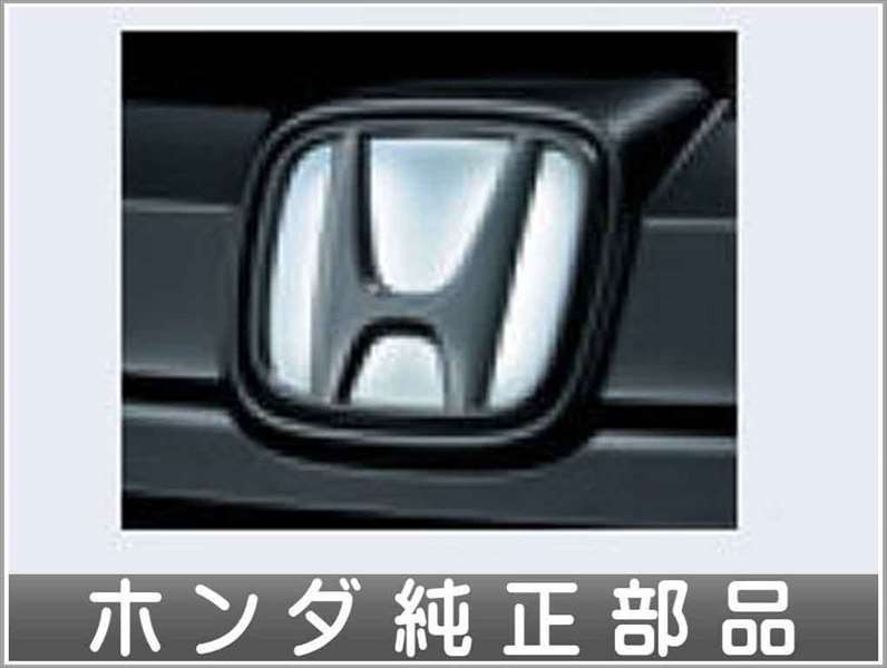 2023年最新】ヤフオク! -ホンダ エンブレムイルミネーションの中古品