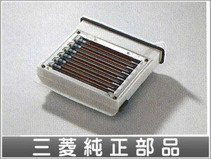 グランディス 空気清浄機（エアコン内蔵型電気集塵式） 三菱純正部品 パーツ オプション