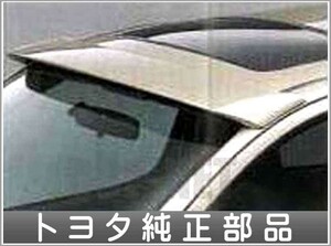 ファンカーゴ エアロルーフトップ トヨタ純正部品 パーツ オプション