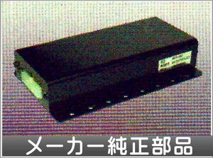 ファイター エコフリートプロ 温度センサー本体キット 三菱ふそう純正部品 パーツ オプション