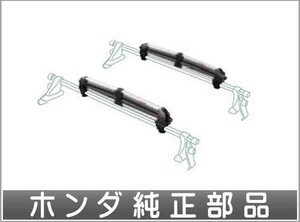 シャトル スキー／スノーボードアタッチメント（ガルウイングタイプ：ロック付） ホンダ純正部品 パーツ オプション