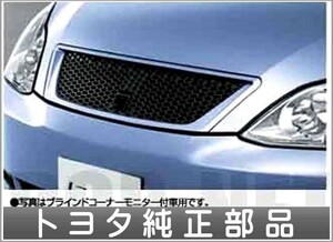 イプサム スタイリッシュグリル純正ＤＶＤナビ（ＭＯＰ）付車 トヨタ純正部品 パーツ オプション