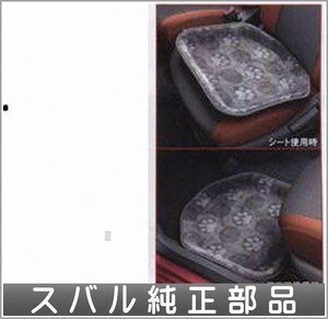 R1 パートナーズマット スバル純正部品 パーツ オプション