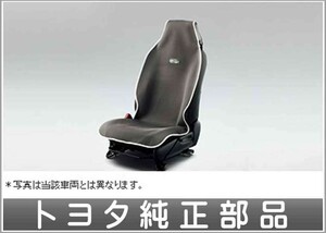 スペイド シートエプロン1枚 トヨタ純正部品 パーツ オプション