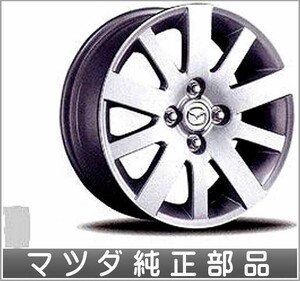 ベリーサ アルミホイール（15×6J)1本分 マツダ純正部品 パーツ オプション