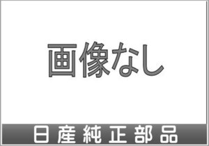 ティアナ カーアラーム～リモコンエンジンスターター両立キット 日産純正部品 パーツ オプション