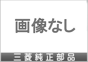 タウンボックス キーレスエントリーシステム 三菱純正部品 パーツ オプション