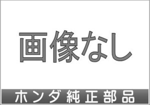 NBOX SLASH 収納ケース ホンダ純正部品 パーツ オプション