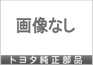 コースター ディスクホイール 16×5.5Ｆスチール トヨタ純正部品 パーツ オプション