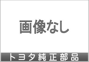 コースター ウインターブレード リヤ トヨタ純正部品 パーツ オプション