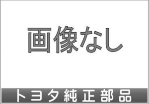 オーリス ディスクホイール １６×６．５Ｊ アルミ トヨタ純正部品 パーツ オプション