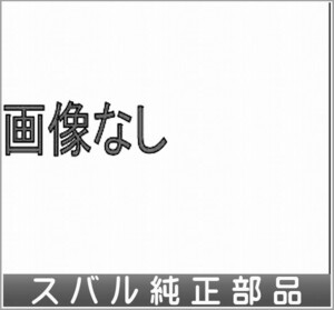 XVハイブリッド のれんわけハーネスIV スバル純正部品 パーツ オプション