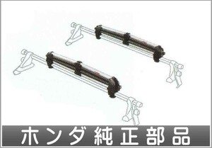 ヴェゼル スキー／スノーボードアタッチメント ガルウイングタイプ(ロック付） ホンダ純正部品 パーツ オプション