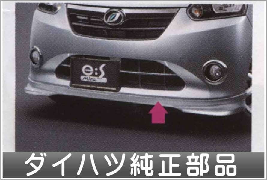 2023年最新】Yahoo!オークション -ミライース 純正 オプションの中古品