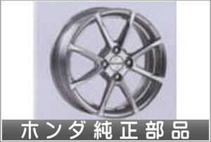 フィット アルミホイール 15インチ MS-020 ＊1本からの販売 ホンダ純正部品 パーツ オプション