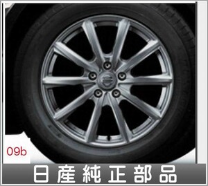 シーマ エスティーロ18インチアルミホイール(10本スポーク） タイヤ空気圧センサー無 日産純正部品 HGY51 パーツ オプション