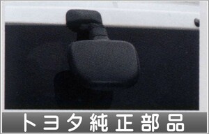 アイシス リヤアンダーミラー トヨタ純正部品 パーツ オプション