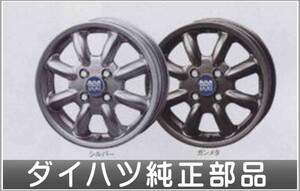 ムーヴ アルミホイール15インチ・ミニライト1本より販売 ダイハツ純正部品 パーツ オプション