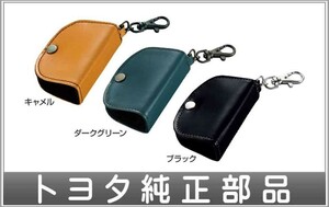 ピクシスジョイ キーケース トヨタ純正部品 GBGZ GBGF GBDF GBGZ GBGF GBDF GBVZ GBVF GBPF GBSZ パーツ オプション