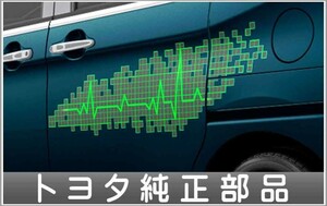 タンク サイドデカール トヨタ純正部品 M900A M910A パーツ オプション