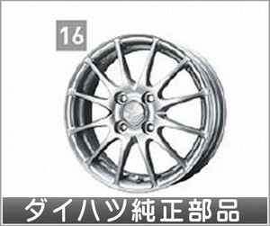 ウェイク アルミホイール（14インチ・12本スポーク） ダイハツ純正部品 LA700S LA710S パーツ オプション