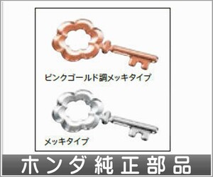 フィット エンブレム ホンダ純正部品 GP5 GP6 GK3 GK4 GK5 GK6 パーツ オプション