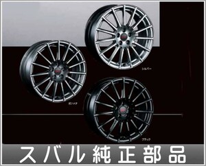 WRX STI STI アルミホイール 18インチ 7.5J ※225/45R18タイヤ用 ※1本より スバル純正部品 VAB パーツ オプション