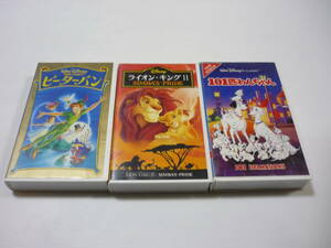 [ бесплатная доставка ]VHS видео Disney 101 далматинец Peter Pan лев * King Ⅱ 3 шт. комплект / японский язык дуть . изменение версия суммировать 