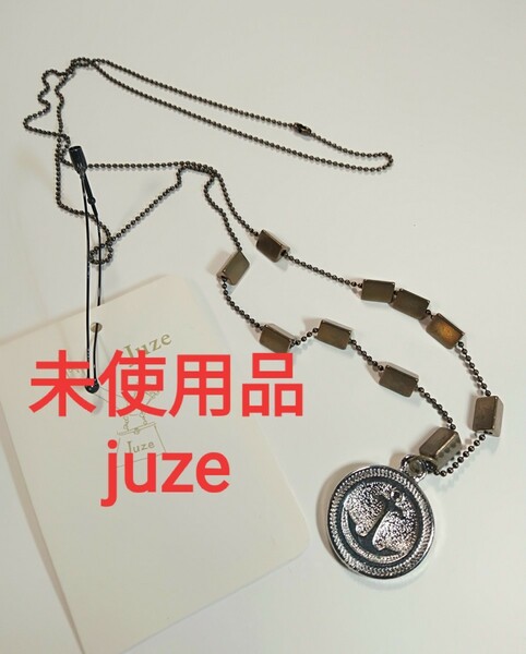 シックなネックレス、ペンダント　visのJuze　未使用品