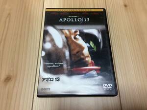 アポロ13 コレクターズ・エディション　DVD　 トム・ハンクス, ケビン・ベーコン　パニック・ドキュメンタリー映画　