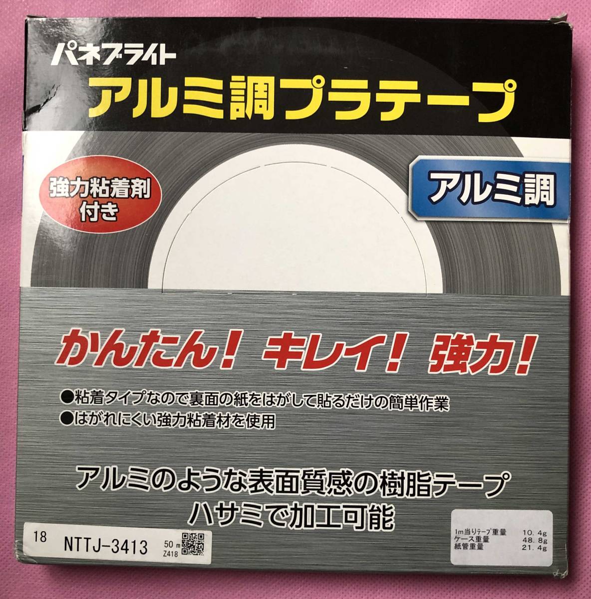 2025年最新】Yahoo!オークション -#木口(建築材料、住宅設備)の 2025年最新】Yahoo!オークション -#木口(建築材料、住宅設備)の