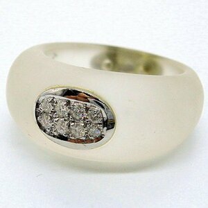 R312A: K18WG Diamond Crystal Ring (#9)
