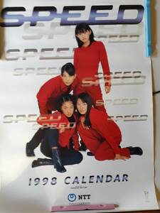 美品・非売品　NTT1998年SPEEDカレンダー