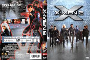 送料込 DVD X-MEN-2 エックスメン2 ／炸裂する驚異のVFX!／共存か滅亡か!?／壮大な近未来アクション