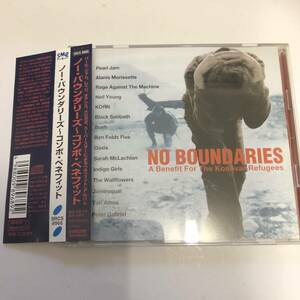 帯付きです☆☆NO BOUNDARIES A Benefit For The Kosovar Refugees/ノー・リバウンダリーズ～コンボ・ベネフィット☆☆オアシス、レイジ 他