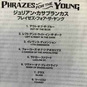 ステッカー・帯付きです■■ジュリアン・カサブランカス (JULIAN CASABLANCAS) / フレイゼズ・フォア・ザ・ヤング■■日本語解説書付きの画像2