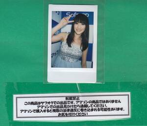 Art hand Auction ◆Not for sale★Mikie Hara◆Instax photographed at the event D*250, Talent goods, photograph