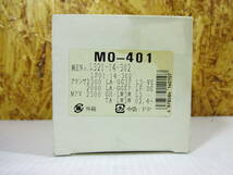 オイルフィルター　MO-401 L321-14-302 LF01-14-302 アテンザLA-GG3P L3-VE LA-GGEP LF-DE MPV GH-LW3W L3 TA-LW3W_画像1