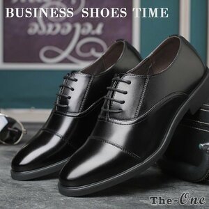 ビジネスシューズ ストレートチップ フォーマルシューズ ビジネスシューズ ストレートチップ フォーマルシューズ 紳士靴 革靴 通気性 メ