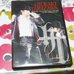 滝沢秀明　 LIVE DVD