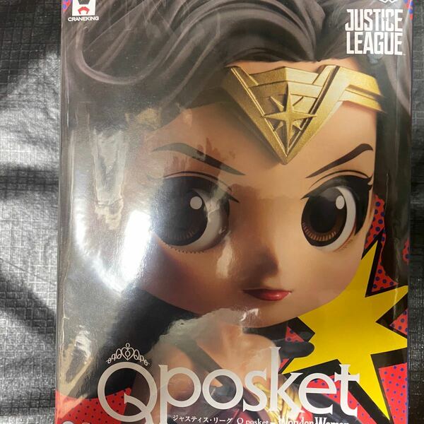 qposket ワンダーウーマン　レアカラー