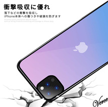 【鮮やかなピンク透明グラデーション】 背面ガラスケース iPhone 12 Pro 6.1インチ TPU ストラップホール 耐衝撃 指紋防止 グリップ感_画像6