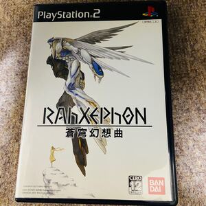 PS2ソフト ラーゼフォン蒼穹幻想曲 Plusculus